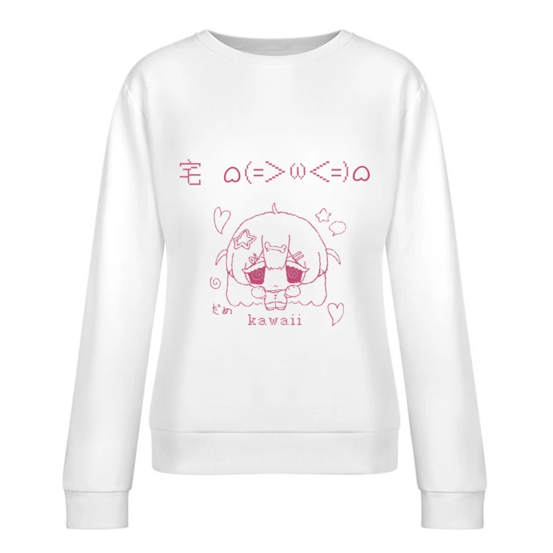 Süßes Anime-Mädchen Zeichnung Damen Pullover Sweatshirt