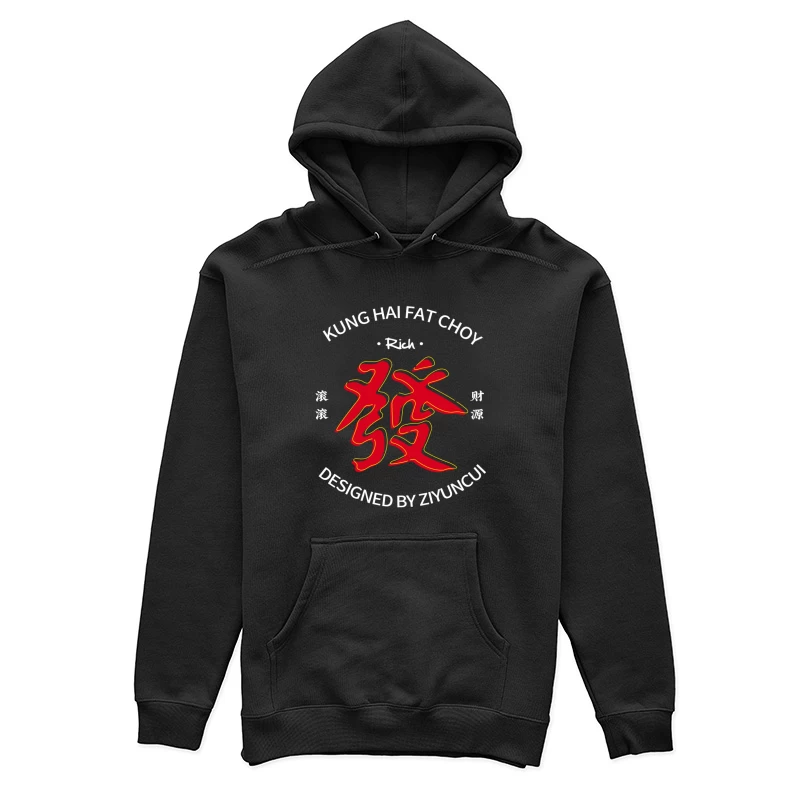 Reiches Design mit chinesischem Glücksschriftzug Damen Pullover Hoodie