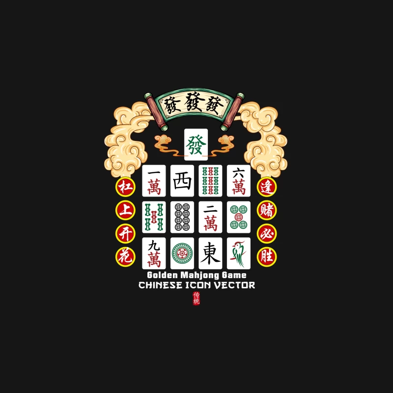 Traditionelles Mahjong-Design mit chinesischem Schriftzug Herren T-Shirt