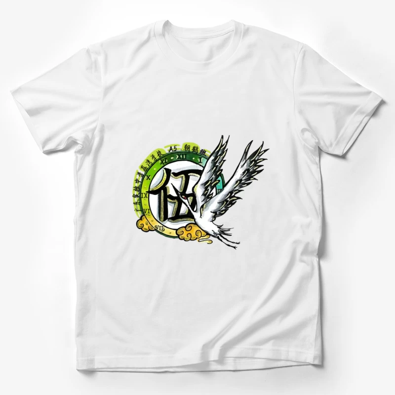 Kranich und Zeitreise Herren T-Shirt