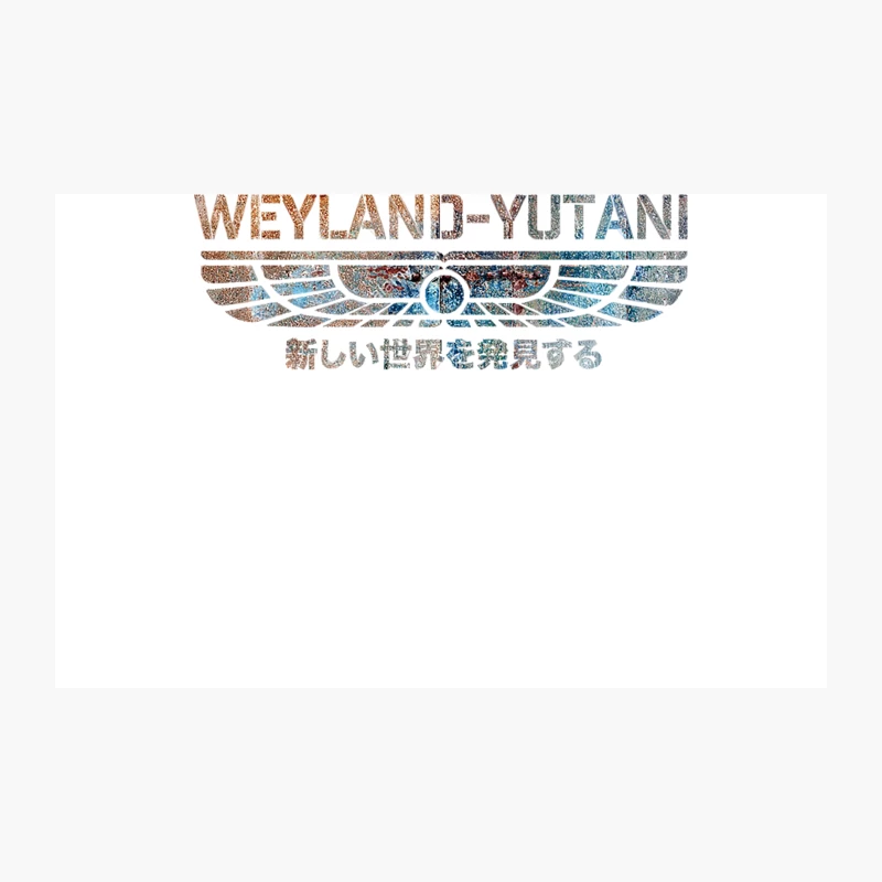 Weyland-Yutani Travel Mug