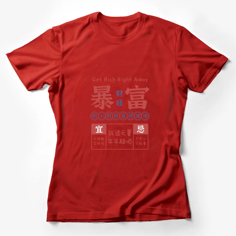 Schnell reich werden Damen T-Shirt