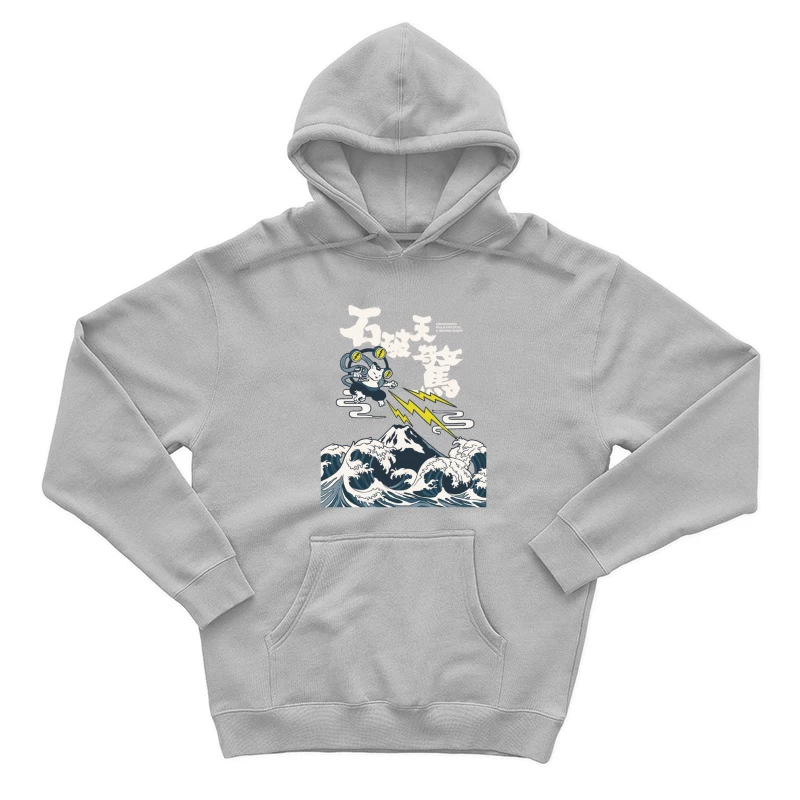 Elektrische Katze und Wellenkunst Herren Pullover Hoodie