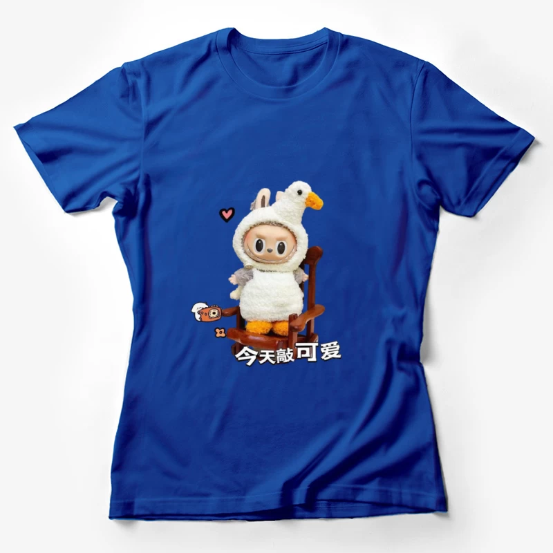 Kuscheltier in Tierkostüm auf Schaukelstuhl Damen T-Shirt