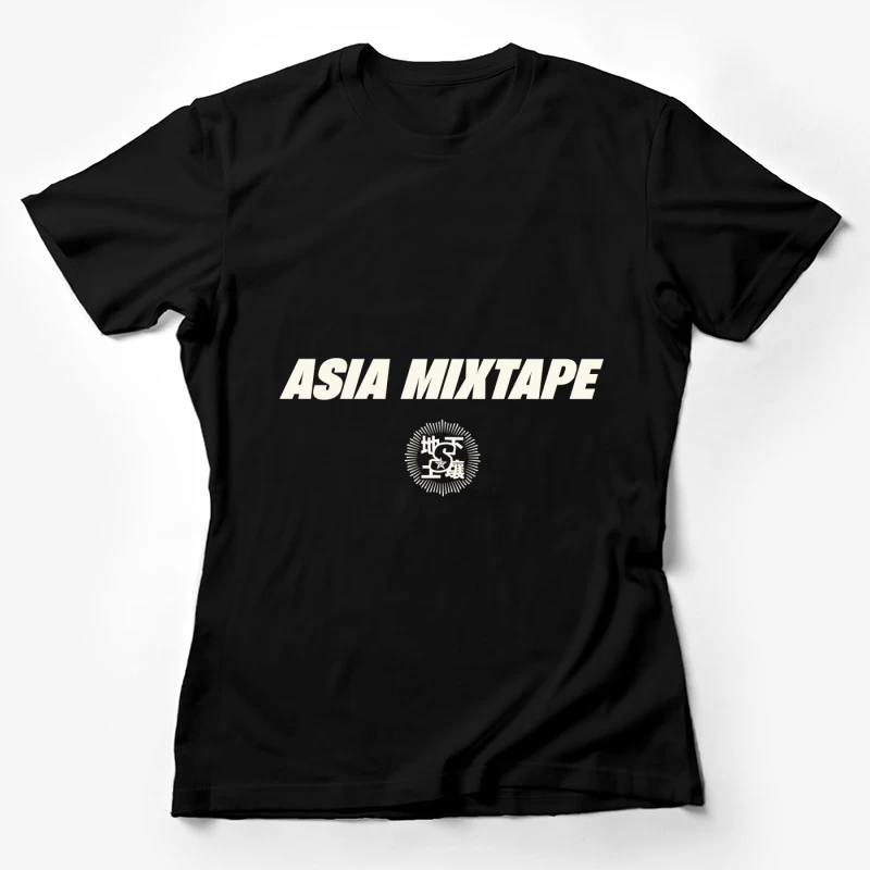 Asiatische Mixtape-Design mit Symbol Damen T-Shirt