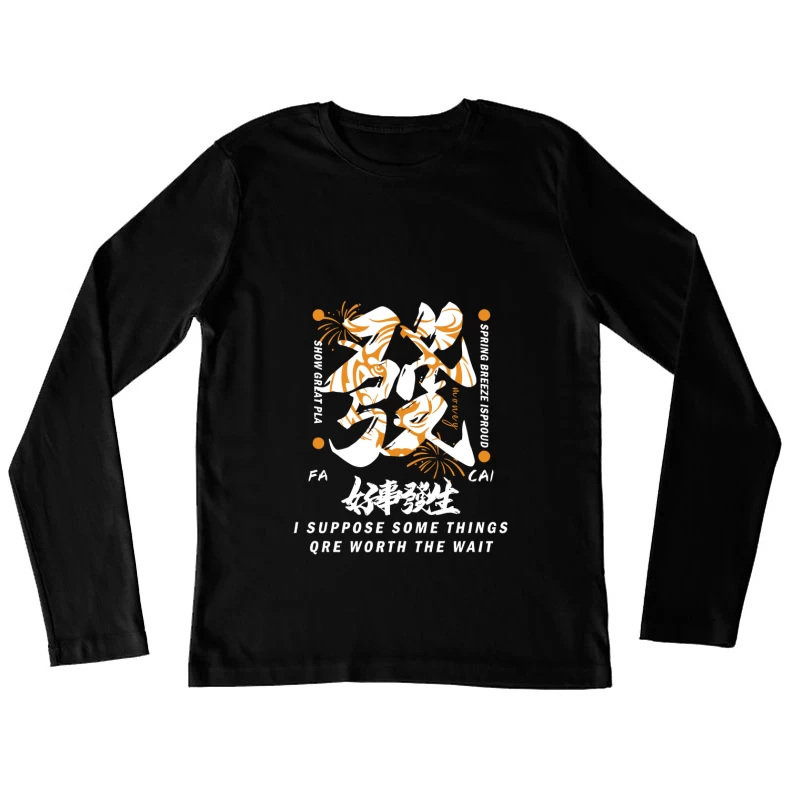 Frühlingsbrise Design Damen Langarm T-Shirt