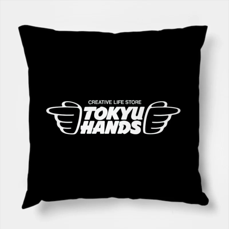Tokyu Hands 4 Throw Pillow