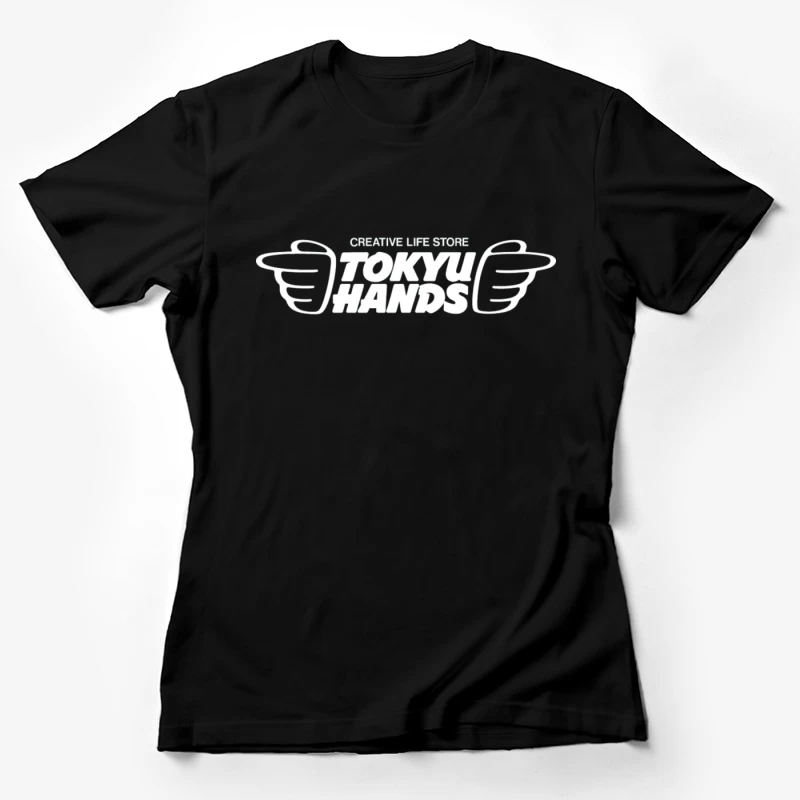 Tokyu Hands 4 Female T-Shirt