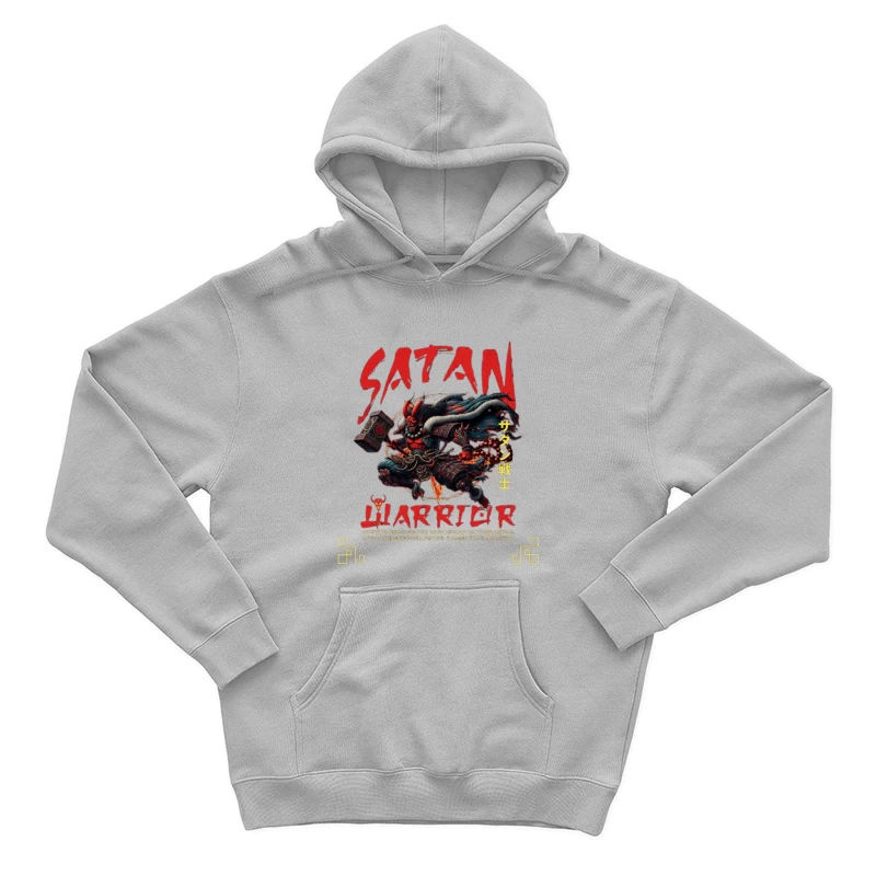 Satan Warrior - Dark Japanese Demon Samurai Art Male Pullover Hoodie