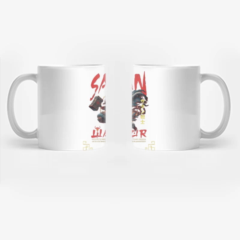 Satan Warrior - Dark Japanese Demon Samurai Art Coffee Mug