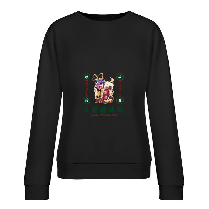 Wangpo Sauerpflaumensuppe Damen Pullover Sweatshirt
