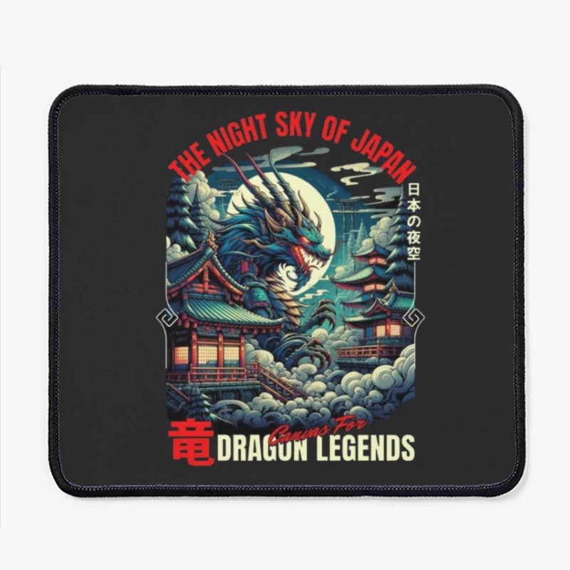 Mythical Dragon Under Japanese Night Moon Mouse Pad