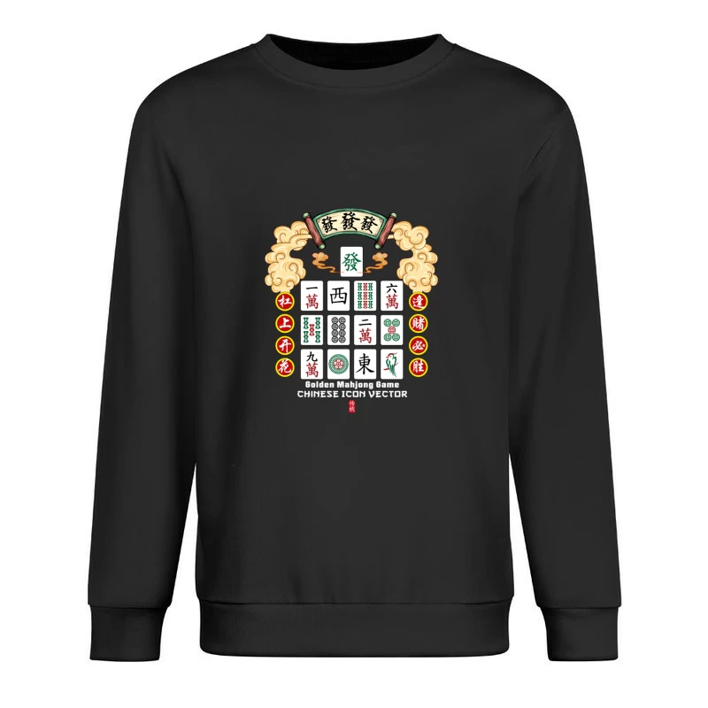Traditionelles Mahjong-Design mit chinesischem Schriftzug Herren Pullover Sweatshirt