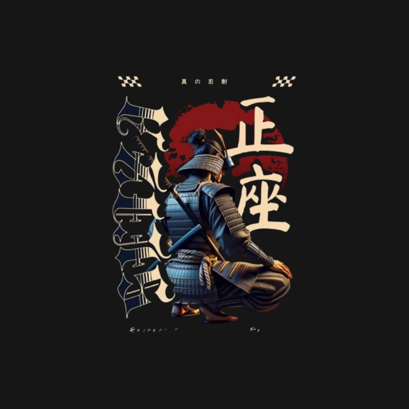 Kneeling Samurai Warrior with Traditional Japanese Calligraphy Mouse Pad