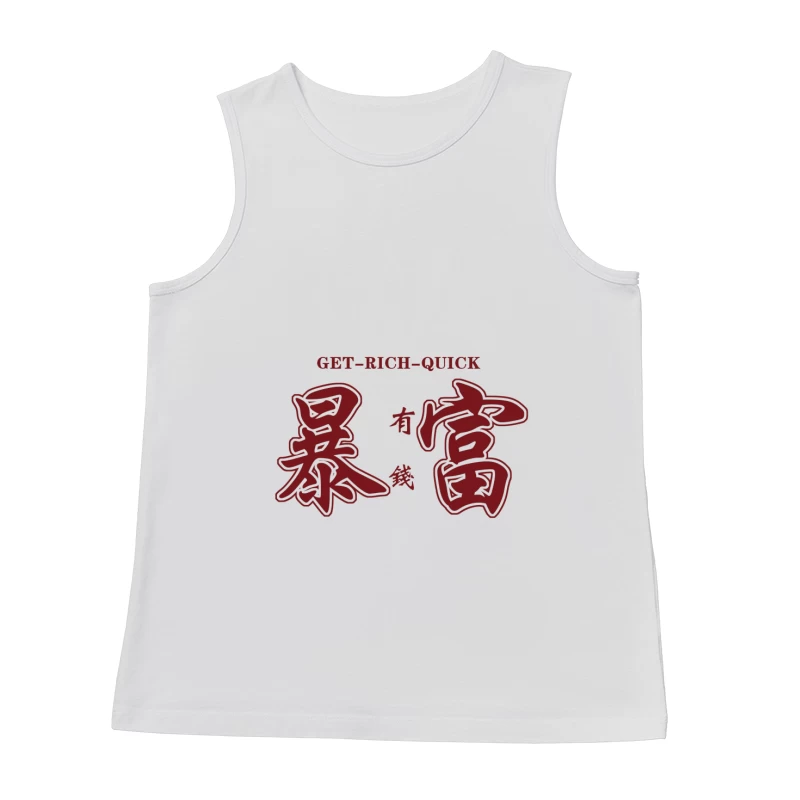  Herren Tanktops