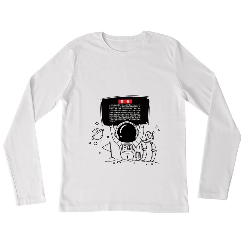 Warnhinweis zu Urheberrechtsverletzungen Damen Langarm T-Shirt