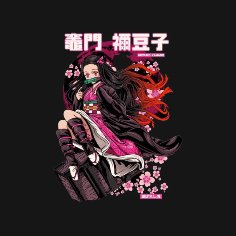 Nezuko Kamado mit Kirschblütenhintergrund Herren T-Shirt