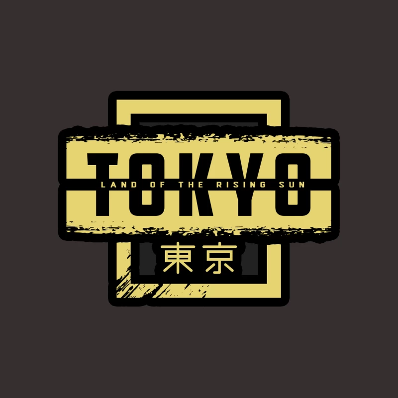 Tokyo: Land of the Rising Sun Graphic Design Tapestry
