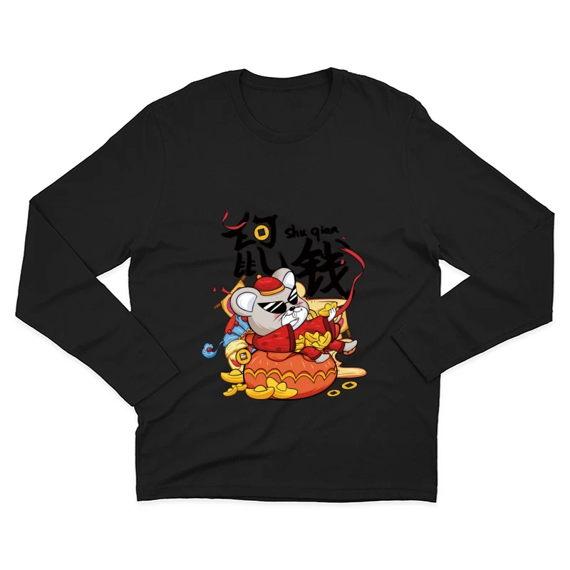 Reicher Hamster mit Goldmünzen Herren Langarm T-Shirt