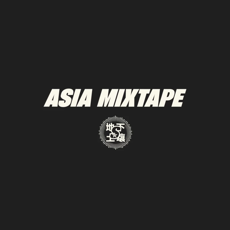 Asiatische Mixtape-Design mit Symbol Herren Tanktops