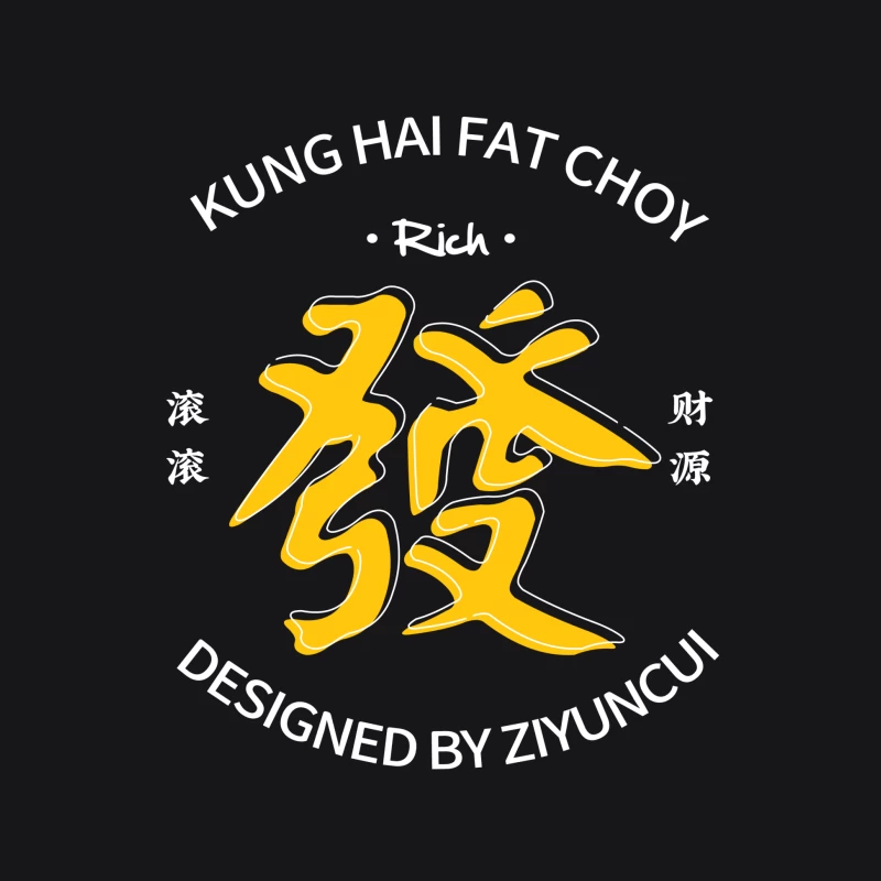 Kung Hai Fat Choy Design Herren Pullover Hoodie
