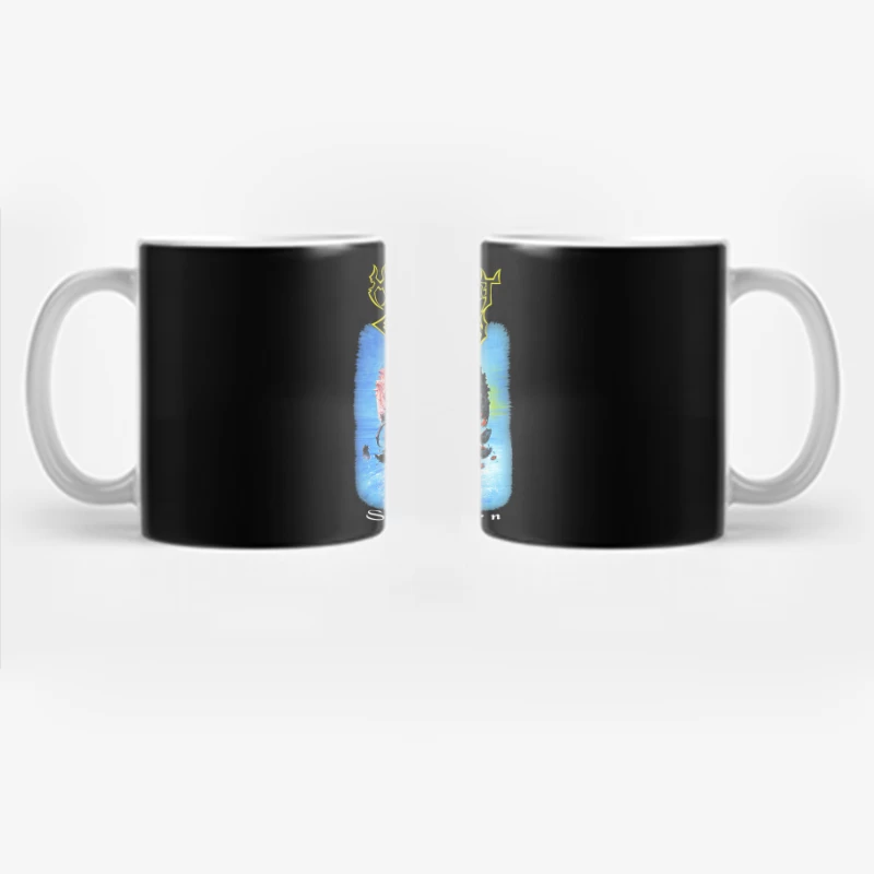 Malevolent Creation Stillborn Coffee Mug