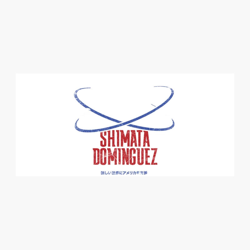 Shimata Dominguez Corporation Coffee Mug