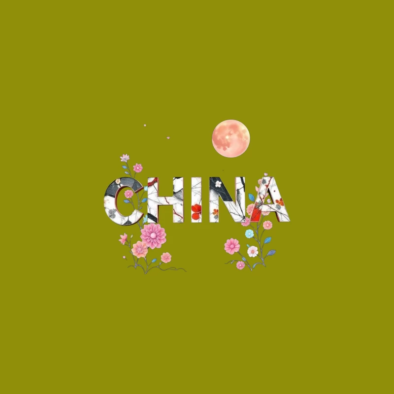 Floral Chinese Typography with Pink Moon and Cherry Blossoms Coffee Mug