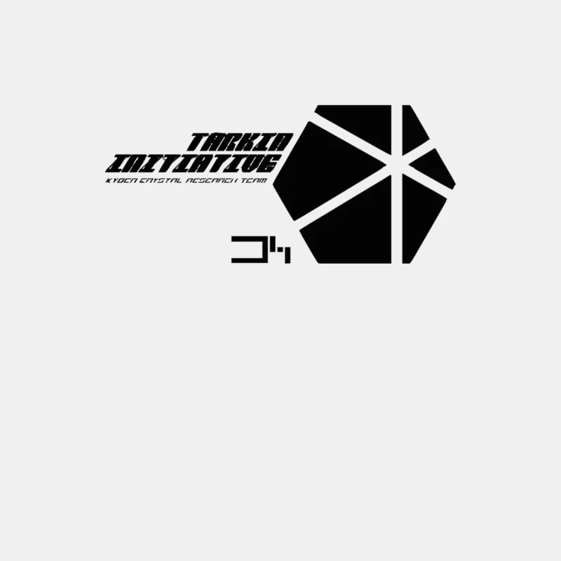 Tarkin Initiative Male Tank Top