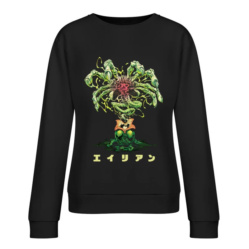 Alien Creature Illustration Female Pullover Sweatshirt