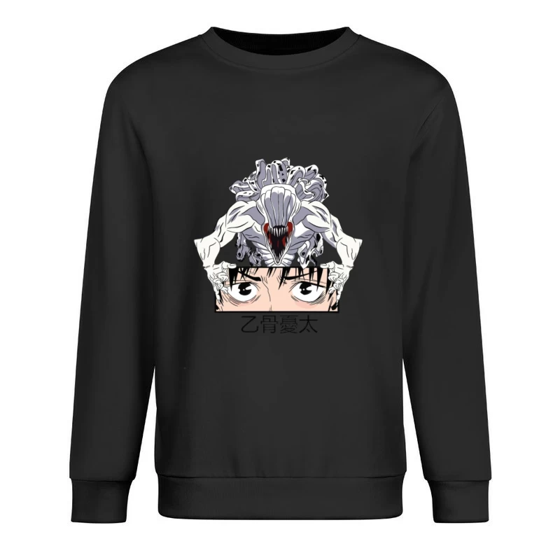 Anime Charakter mit Dämonen Herren Pullover Sweatshirt