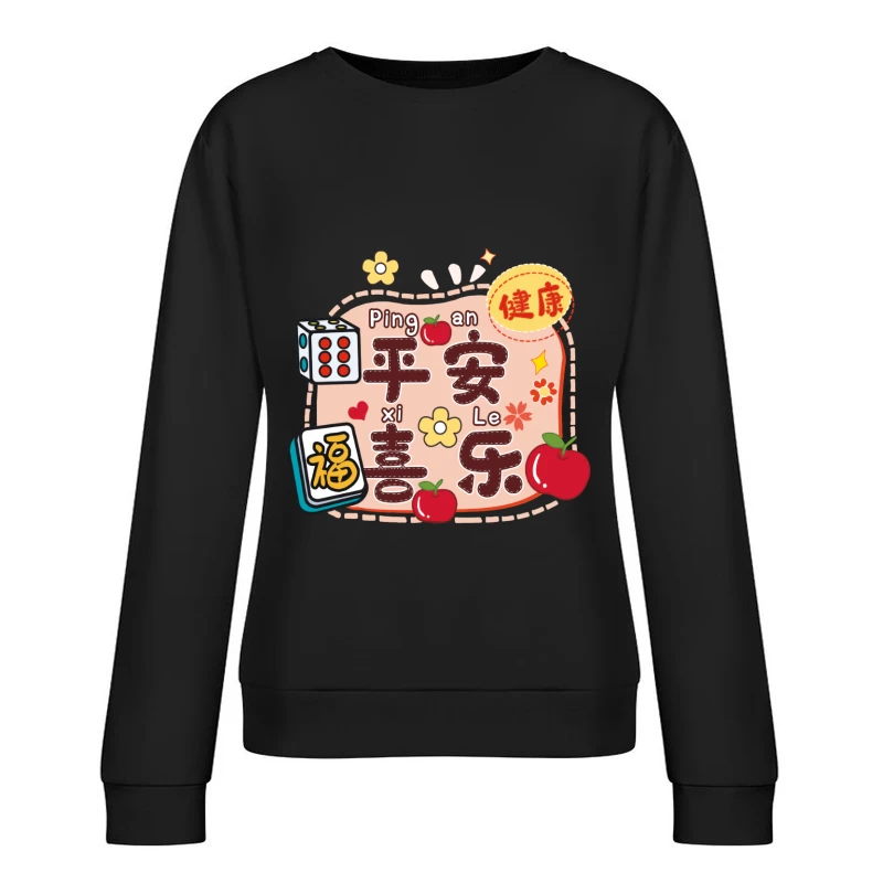 Fröhliches Design mit Glückssymbolen Damen Pullover Sweatshirt