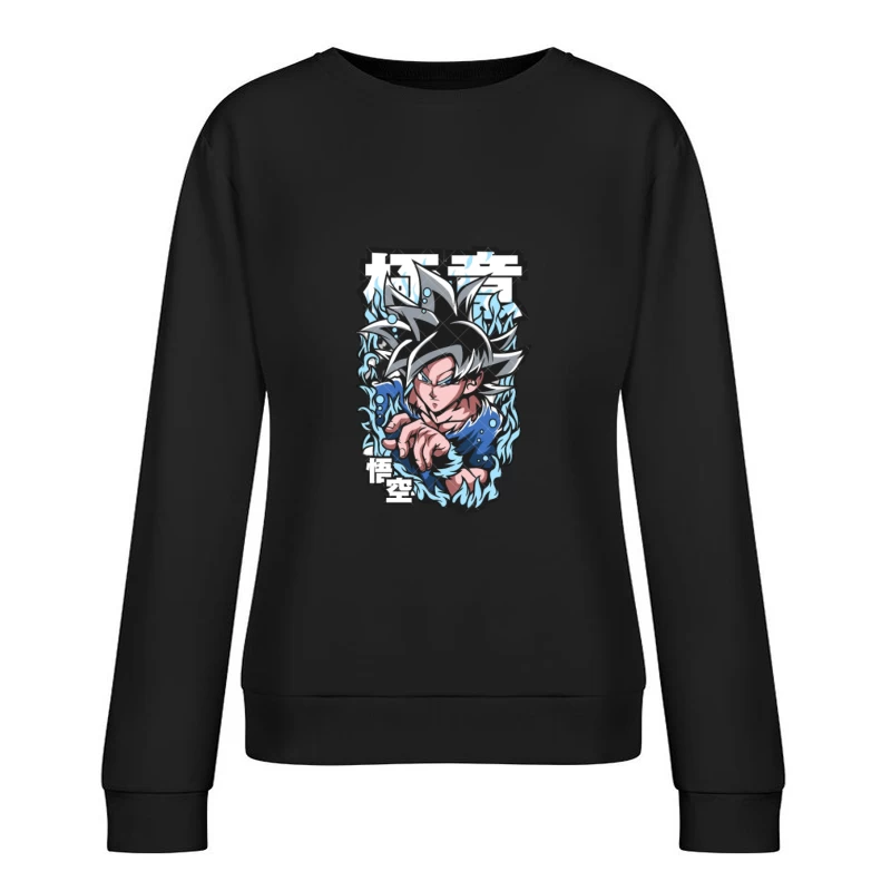 Kämpfer in blauer Aura Damen Pullover Sweatshirt