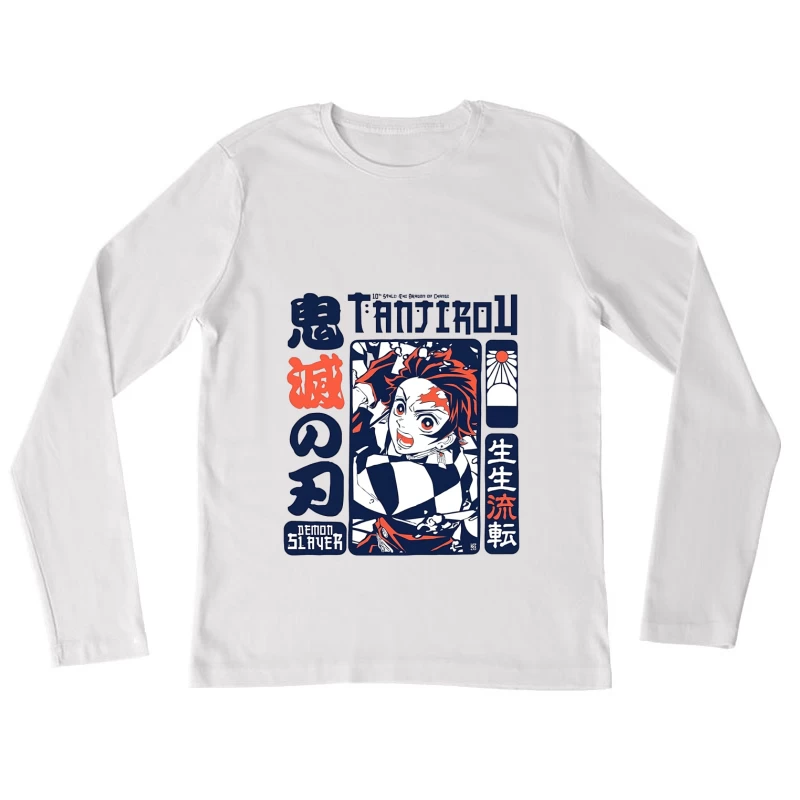 Demon Slayer Tanjiro Design Damen Langarm T-Shirt