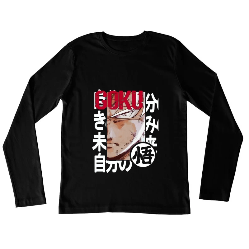 Goku Anime-Design mit Schriftzeichen Damen Langarm T-Shirt
