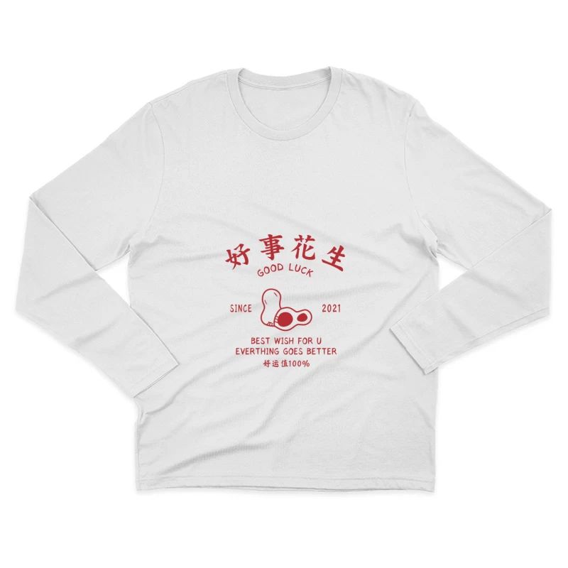 Glückliches Erdnuss-Design Herren Langarm T-Shirt