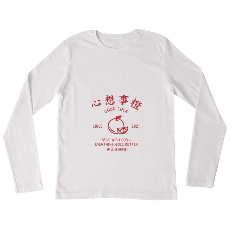 Glücklicher Orangendesign mit guten Wünschen Damen Langarm T-Shirt