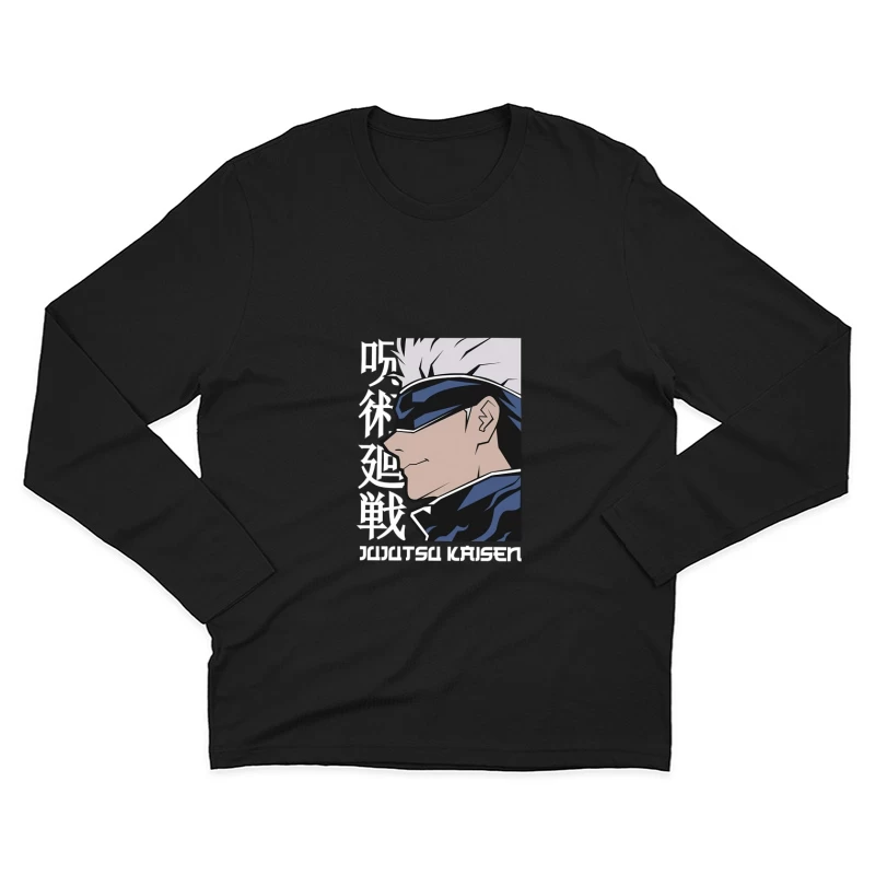  Herren Langarm T-Shirt