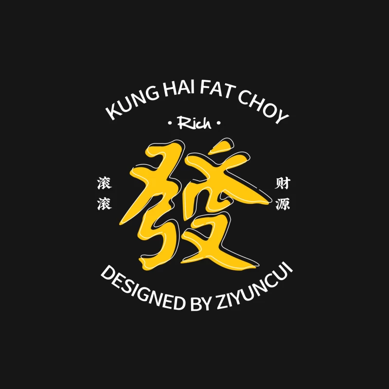 Kung Hai Fat Choy Design Herren T-Shirt