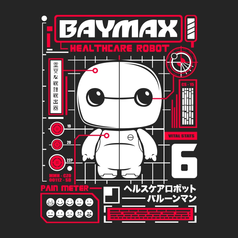 Baymax - Healthcare Robot from Disney Animation Male Pullover Sweatshirt