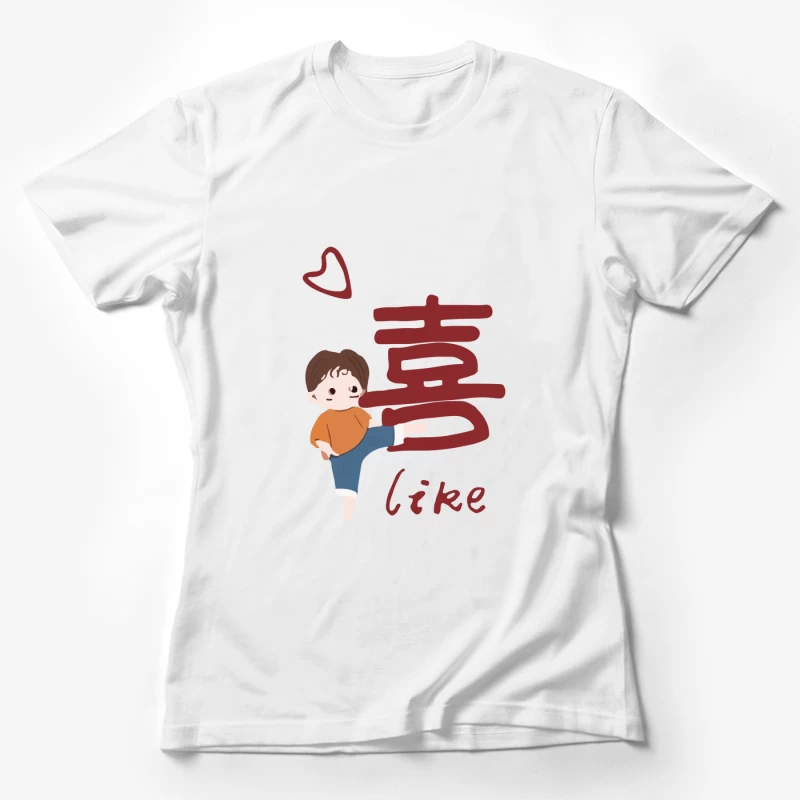 Niedliche Figur mit chinesischem Zeichen Damen T-Shirt