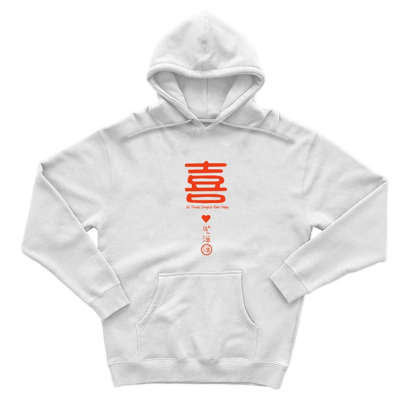  Herren Pullover Hoodie