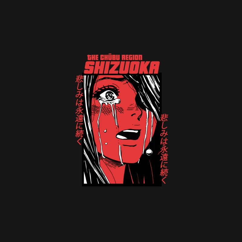 Trauriges Manga-Kunstdesign in Shizuoka Herren Langarm T-Shirt