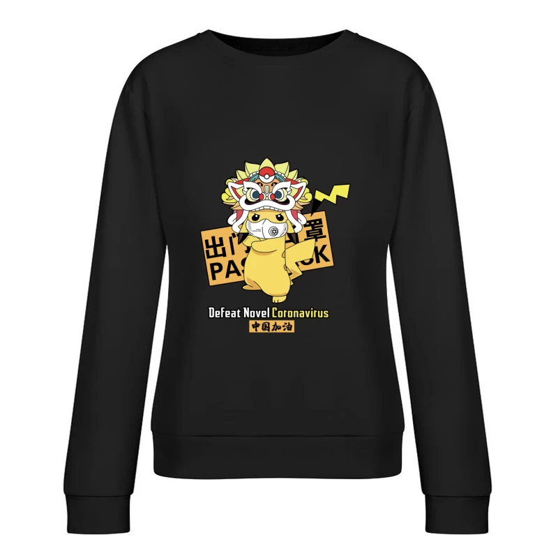 Pikachu mit Maske und Löwenkopf Damen Pullover Sweatshirt