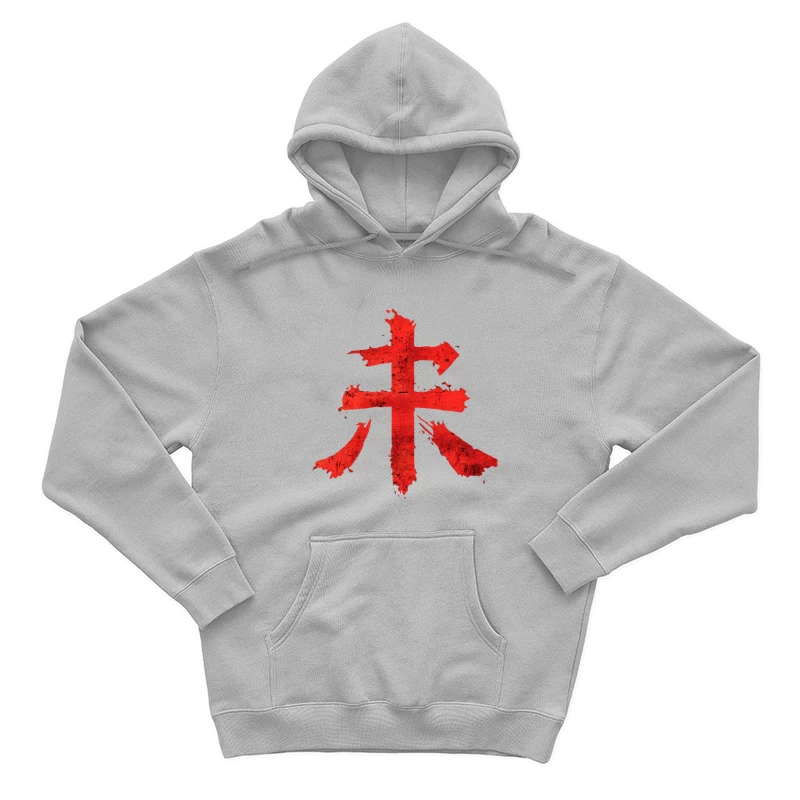 Red Chinese Character in Brush Stroke Style Male Pullover Hoodie