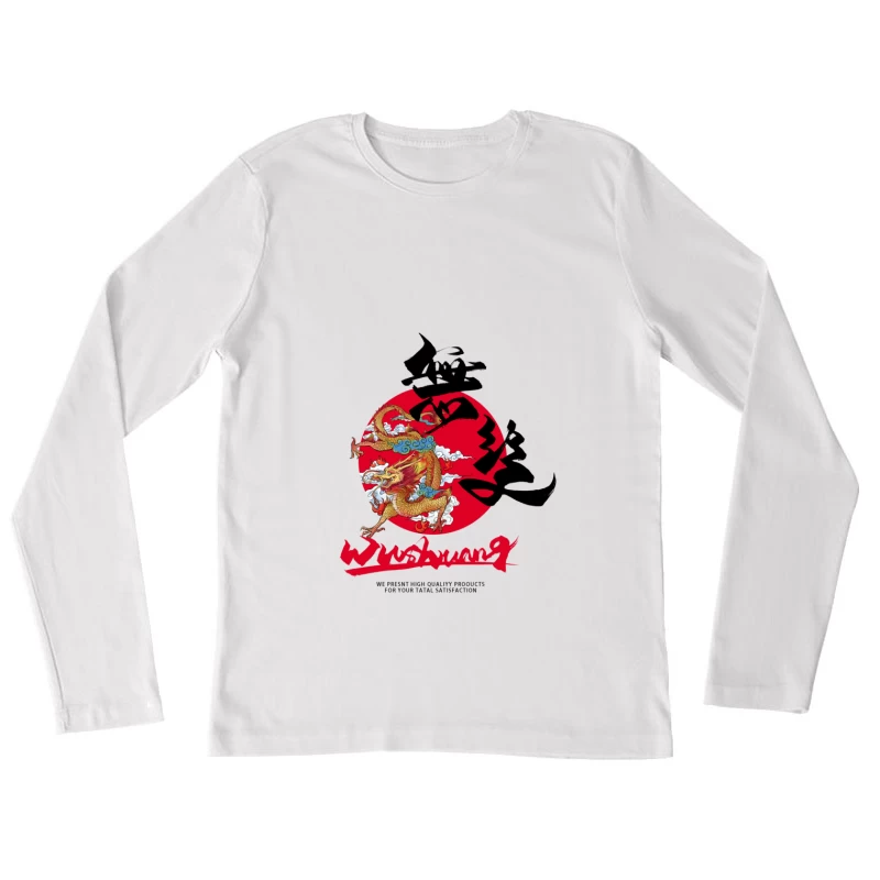 Drachenkunst auf rotem Kreis Damen Langarm T-Shirt