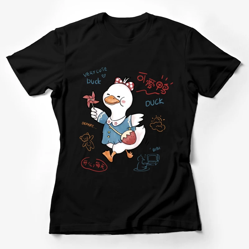 Fröhliche Ente mit Windrad Damen T-Shirt