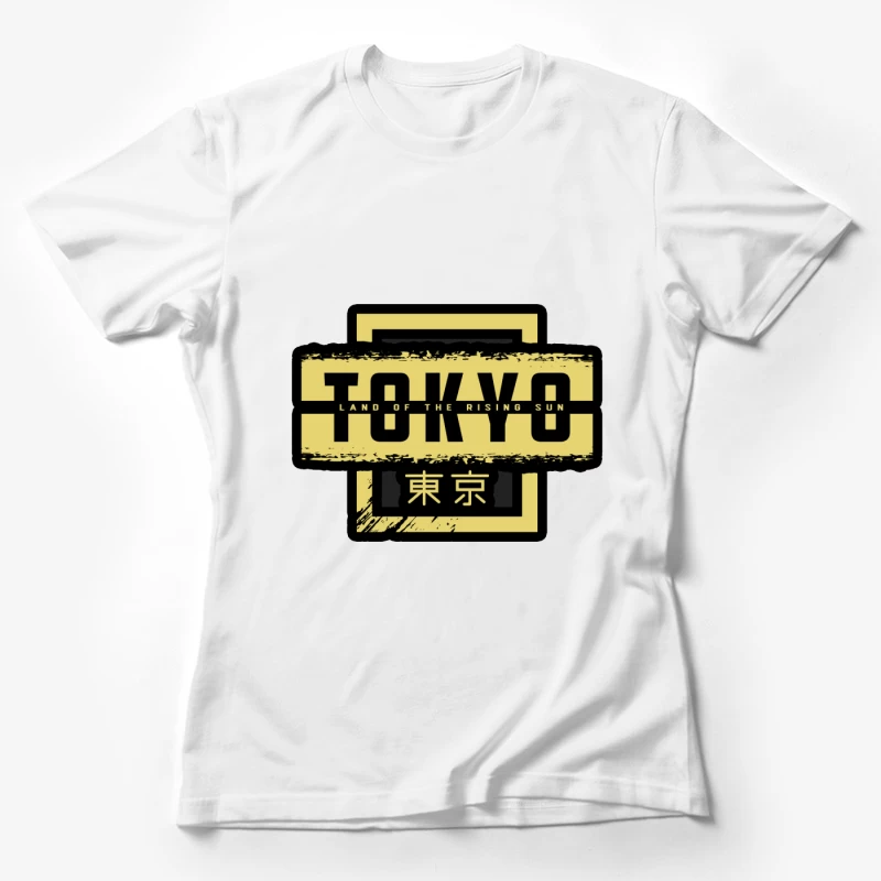 Tokyo: Land of the Rising Sun Graphic Design Female T-Shirt