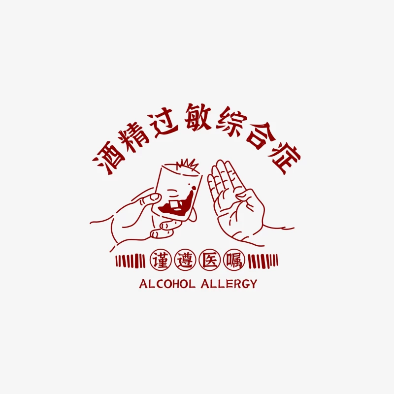 Alkoholallergie Warnsymbol Herren Langarm T-Shirt