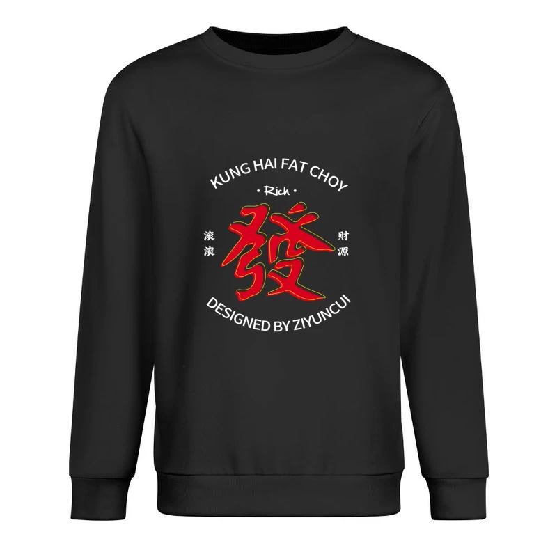  Herren Pullover Sweatshirt
